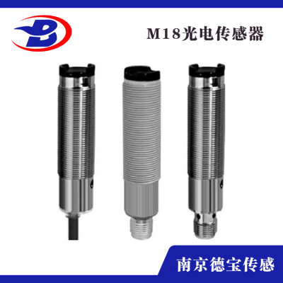 DOB-P18-300DN1/L光電開關(guān)D...